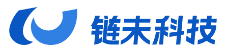链未科技